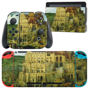 igsticker Nintendo Switch p fUCXLV[ CV jeh[ XCb` p {̃hbN Joy-Con Joycon WCR p Q[@ Jo[ ANZT[ tB XebJ[ 003210 O@G