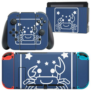 igsticker Nintendo Switch p fUCXLV[ CV jeh[ XCb` p {̃hbN Joy-Con Joycon WCR p Q[@ Jo[ ANZT[ tB XebJ[ 003365 @C