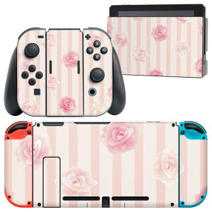 igsticker Nintendo Switch p fUCXLV[ CV jeh[ XCb` p {̃hbN Joy-Con Joycon WCR p Q[@ Jo[ ANZT[ tB XebJ[ 003392 ԁ@{[