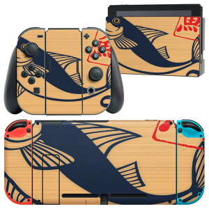 igsticker Nintendo Switch p fUCXLV[ CV jeh[ XCb` p {̃hbN Joy-Con Joycon WCR p Q[@ Jo[ ANZT[ tB XebJ[ 003444 a@a