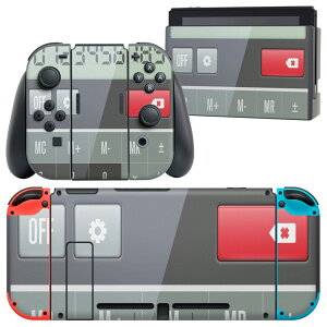 igsticker Nintendo Switch p fUCXLV[ CV jeh[ XCb` p {̃hbN Joy-Con Joycon WCR p Q[@ Jo[ ANZT[ tB XebJ[ 003494 @V
