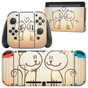 igsticker Nintendo Switch p fUCXLV[ CV jeh[ XCb` p {̃hbN Joy-Con Joycon WCR p Q[@ Jo[ ANZT[ tB XebJ[ 003642 L@C