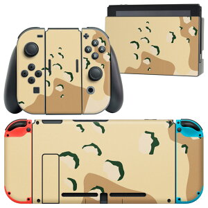 igsticker Nintendo Switch p fUCXLV[ CV jeh[ XCb` p {̃hbN Joy-Con Joycon WCR p Q[@ Jo[ ANZT[ tB XebJ[ 003747 ʁ@J
