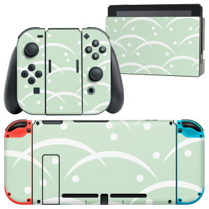 igsticker Nintendo Switch p fUCXLV[ CV jeh[ XCb` p {̃hbN Joy-Con Joycon WCR p Q[@ Jo[ ANZT[ tB XebJ[ 003842 a@a