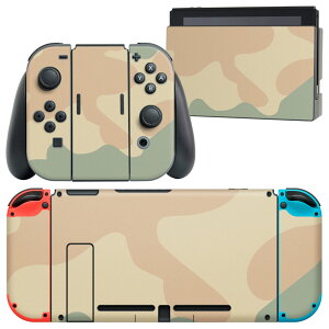 igsticker Nintendo Switch p fUCXLV[ CV jeh[ XCb` p {̃hbN Joy-Con Joycon WCR p Q[@ Jo[ ANZT[ tB XebJ[ 003902 ʁ@J