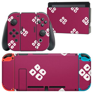 igsticker Nintendo Switch p fUCXLV[ CV jeh[ XCb` p {̃hbN Joy-Con Joycon WCR p Q[@ Jo[ ANZT[ tB XebJ[ 003994 a@a