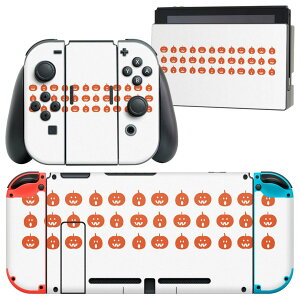 igsticker Nintendo Switch �p �f�U�C���X�L���V�[�� �C�V�� �j���e���h�[ �X�C�b�` ��p �{�̃h�b�N Joy-Con Joycon �W���C�R�� ��p �Q�[���@ �J�o�[ �A�N�Z�T���[ �t�B���� �X�e�b�J�[ 020001 �n���E�B