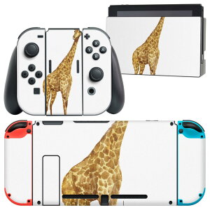 igsticker Nintendo Switch p fUCXLV[ CV jeh[ XCb` p {̃hbN Joy-Con Joycon WCR p Q[@ Jo[ ANZT[ tB XebJ[ 020029   