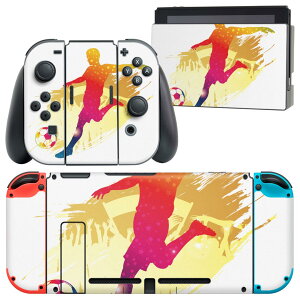 igsticker Nintendo Switch p fUCXLV[ CV jeh[ XCb` p {̃hbN Joy-Con Joycon WCR p Q[@ Jo[ ANZT[ tB XebJ[ 020048 X|[c 