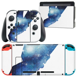 igsticker Nintendo Switch p fUCXLV[ CV jeh[ XCb` p {̃hbN Joy-Con Joycon WCR p Q[@ Jo[ ANZT[ tB XebJ[ 020070 fUC 
