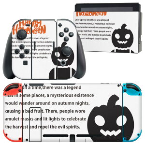 igsticker Nintendo Switch p fUCXLV[ CV jeh[ XCb` p {̃hbN Joy-Con Joycon WCR p Q[@ Jo[ ANZT[ tB XebJ[ 026112 nEB
