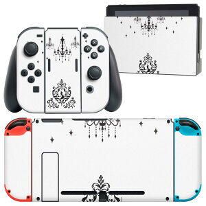 igsticker Nintendo Switch p fUCXLV[ CV jeh[ XCb` p {̃hbN Joy-Con Joycon WCR p Q[@ Jo[ ANZT[ tB XebJ[ 026121 nEB