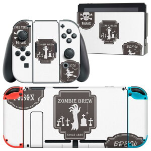 igsticker Nintendo Switch p fUCXLV[ CV jeh[ XCb` p {̃hbN Joy-Con Joycon WCR p Q[@ Jo[ ANZT[ tB XebJ[ 026124 nEB
