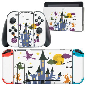 igsticker Nintendo Switch p fUCXLV[ CV jeh[ XCb` p {̃hbN Joy-Con Joycon WCR p Q[@ Jo[ ANZT[ tB XebJ[ 026133 nEB