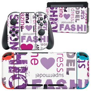 igsticker Nintendo Switch p fUCXLV[ CV jeh[ XCb` p {̃hbN Joy-Con Joycon WCR p Q[@ Jo[ ANZT[ tB XebJ[ 004139 p@