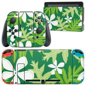 igsticker Nintendo Switch 用 デザインスキンシール 任天堂 ニンテンドー スイッチ 専用 本体ドック Joy-Con Joycon ジョイコン 専用 ゲーム機 カバー アクセサリー フィルム ステッカー 004216 花  模
