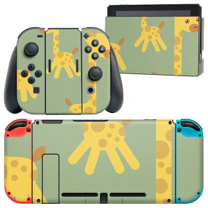 igsticker Nintendo Switch p fUCXLV[ CV jeh[ XCb` p {̃hbN Joy-Con Joycon WCR p Q[@ Jo[ ANZT[ tB XebJ[ 004422 @