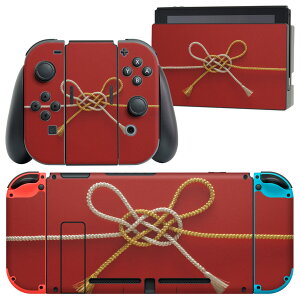 igsticker Nintendo Switch p fUCXLV[ CV jeh[ XCb` p {̃hbN Joy-Con Joycon WCR p Q[@ Jo[ ANZT[ tB XebJ[ 005004 ԁ@a