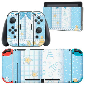 igsticker Nintendo Switch p fUCXLV[ CV jeh[ XCb` p {̃hbN Joy-Con Joycon WCR p Q[@ Jo[ ANZT[ tB XebJ[ 005262 xr[@