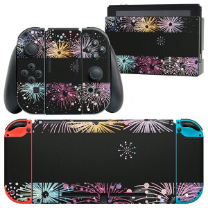 igsticker Nintendo Switch p fUCXLV[ CV jeh[ XCb` p {̃hbN Joy-Con Joycon WCR p Q[@ Jo[ ANZT[ tB XebJ[ 005387 Jt