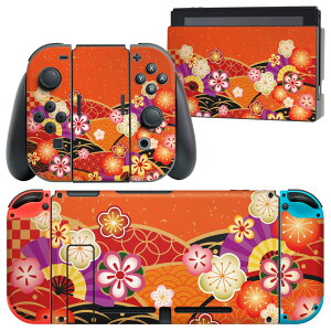 igsticker Nintendo Switch p fUCXLV[ CV jeh[ XCb` p {̃hbN Joy-Con Joycon WCR p Q[@ Jo[ ANZT[ tB XebJ[ 005457 a@a