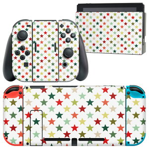igsticker Nintendo Switch 用 デザインスキンシール 任天堂 ニンテンドー スイッチ 専用 本体ドック Joy-Con Joycon ジョイコン 専用 ゲーム機 カバー アクセサリー フィルム ステッカー 005462 星 カラ