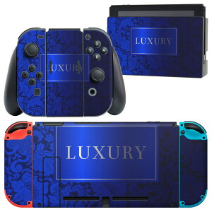 igsticker Nintendo Switch p fUCXLV[ CV jeh[ XCb` p {̃hbN Joy-Con Joycon WCR p Q[@ Jo[ ANZT[ tB XebJ[ 005473 ԁ@@