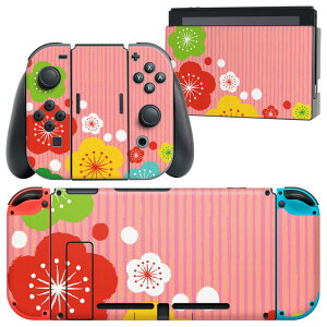 igsticker Nintendo Switch p fUCXLV[ CV jeh[ XCb` p {̃hbN Joy-Con Joycon WCR p Q[@ Jo[ ANZT[ tB XebJ[ 005509 a@a