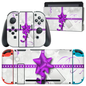 igsticker Nintendo Switch p fUCXLV[ CV jeh[ XCb` p {̃hbN Joy-Con Joycon WCR p Q[@ Jo[ ANZT[ tB XebJ[ 005629 {@