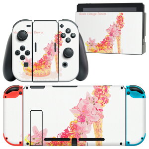 igsticker Nintendo Switch p fUCXLV[ CV jeh[ XCb` p {̃hbN Joy-Con Joycon WCR p Q[@ Jo[ ANZT[ tB XebJ[ 005649 C@ԁ@