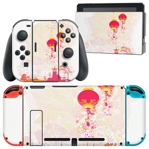igsticker Nintendo Switch p fUCXLV[ CV jeh[ XCb` p {̃hbN Joy-Con Joycon WCR p Q[@ Jo[ ANZT[ tB XebJ[ 005667 a@a