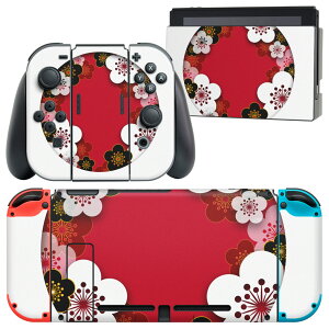 igsticker Nintendo Switch p fUCXLV[ CV jeh[ XCb` p {̃hbN Joy-Con Joycon WCR p Q[@ Jo[ ANZT[ tB XebJ[ 005846 a@a