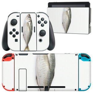 igsticker Nintendo Switch 用 デザインスキンシール 任天堂 ニンテンドー スイッチ 専用 本体ドック Joy-Con Joycon ジョイコン 専用 ゲーム機 カバー アクセサリー フィルム ステッカー 005850 写真 魚
