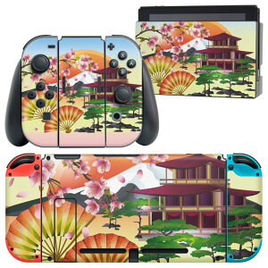 igsticker Nintendo Switch p fUCXLV[ CV jeh[ XCb` p {̃hbN Joy-Con Joycon WCR p Q[@ Jo[ ANZT[ tB XebJ[ 005905 a@a