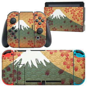 igsticker Nintendo Switch p fUCXLV[ CV jeh[ XCb` p {̃hbN Joy-Con Joycon WCR p Q[@ Jo[ ANZT[ tB XebJ[ 005990 a@a