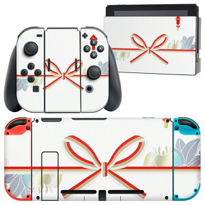 igsticker Nintendo Switch p fUCXLV[ CV jeh[ XCb` p {̃hbN Joy-Con Joycon WCR p Q[@ Jo[ ANZT[ tB XebJ[ 005992 ԁ@@