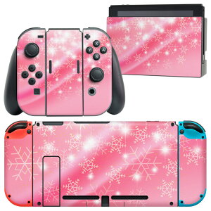 igsticker Nintendo Switch p fUCXLV[ CV jeh[ XCb` p {̃hbN Joy-Con Joycon WCR p Q[@ Jo[ ANZT[ tB XebJ[ 006254 @