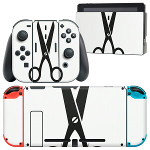 igsticker Nintendo Switch p fUCXLV[ CV jeh[ XCb` p {̃hbN Joy-Con Joycon WCR p Q[@ Jo[ ANZT[ tB XebJ[ 006257 ͂݁@