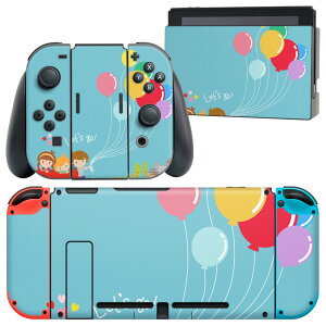 igsticker Nintendo Switch p fUCXLV[ CV jeh[ XCb` p {̃hbN Joy-Con Joycon WCR p Q[@ Jo[ ANZT[ tB XebJ[ 006289 LN
