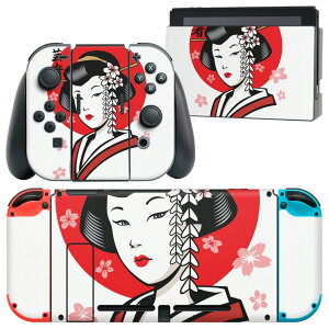 igsticker Nintendo Switch p fUCXLV[ CV jeh[ XCb` p {̃hbN Joy-Con Joycon WCR p Q[@ Jo[ ANZT[ tB XebJ[ 006375 CXg