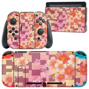 igsticker Nintendo Switch p fUCXLV[ CV jeh[ XCb` p {̃hbN Joy-Con Joycon WCR p Q[@ Jo[ ANZT[ tB XebJ[ 006389 a@a