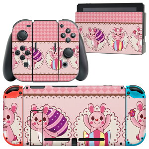 igsticker Nintendo Switch p fUCXLV[ CV jeh[ XCb` p {̃hbN Joy-Con Joycon WCR p Q[@ Jo[ ANZT[ tB XebJ[ 006690 @