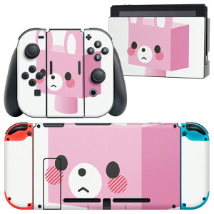 igsticker Nintendo Switch p fUCXLV[ CV jeh[ XCb` p {̃hbN Joy-Con Joycon WCR p Q[@ Jo[ ANZT[ tB XebJ[ 007135 @