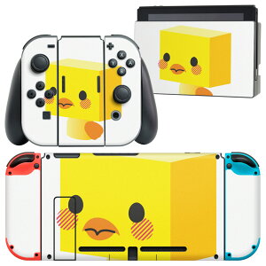 igsticker Nintendo Switch p fUCXLV[ CV jeh[ XCb` p {̃hbN Joy-Con Joycon WCR p Q[@ Jo[ ANZT[ tB XebJ[ 007136 Ђ悱@