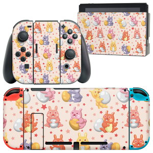 igsticker Nintendo Switch 用 デザインスキンシール 任天堂 ニンテンドー スイッチ 専用 本体ドック Joy-Con Joycon ジョイコン 専用 ゲーム機 カバー アクセサリー フィルム ステッカー 007709 うさぎ