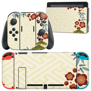igsticker Nintendo Switch p fUCXLV[ CV jeh[ XCb` p {̃hbN Joy-Con Joycon WCR p Q[@ Jo[ ANZT[ tB XebJ[ 007763 a@a