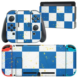 igsticker Nintendo Switch p fUCXLV[ CV jeh[ XCb` p {̃hbN Joy-Con Joycon WCR p Q[@ Jo[ ANZT[ tB XebJ[ 007893 a@a