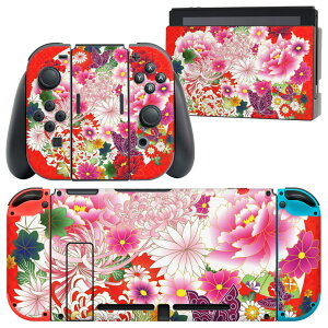 igsticker Nintendo Switch p fUCXLV[ CV jeh[ XCb` p {̃hbN Joy-Con Joycon WCR p Q[@ Jo[ ANZT[ tB XebJ[ 007935 a@a