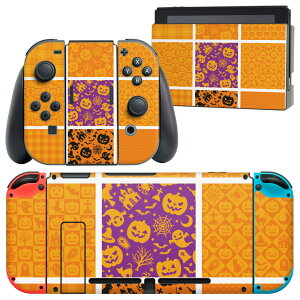 igsticker Nintendo Switch p fUCXLV[ CV jeh[ XCb` p {̃hbN Joy-Con Joycon WCR p Q[@ Jo[ ANZT[ tB XebJ[ 007979 IW