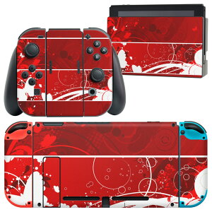 igsticker Nintendo Switch p fUCXLV[ CV jeh[ XCb` p {̃hbN Joy-Con Joycon WCR p Q[@ Jo[ ANZT[ tB XebJ[ 008002 ԁ@b